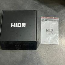 HID屋LED ヘッドライト Dシリーズ 車検対応 D2R 専用 12200lm 6500k ホワイト可能 バルブ 加工不要 純正HIDを簡単LED化 ドライバー内蔵式_画像1