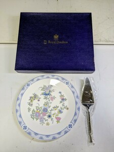 11814　Royal Doulton　ケーキサーバーセット　大皿　プレート　洋食器　ロイヤルドルトン