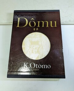 1303　Domu　童夢　大友克洋　双葉社　限定品　中古