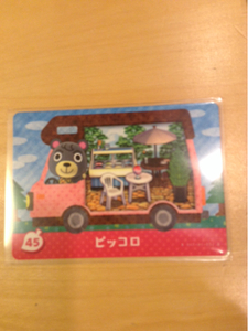 送料63円～ 45 ピッコロ とびだせどうぶつの森 amiibo+カード