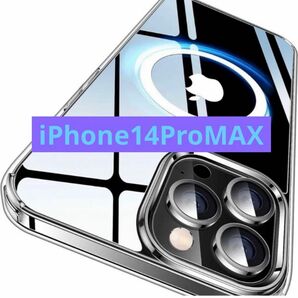 CASEKOO iPhone 14 Pro Maxケース MagSafe対応