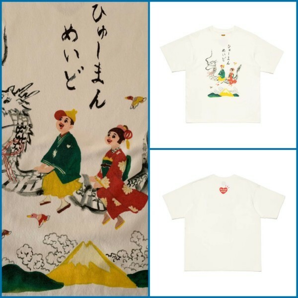 HUMAN MADE x KEIKO SOOTOME T-SHIRT