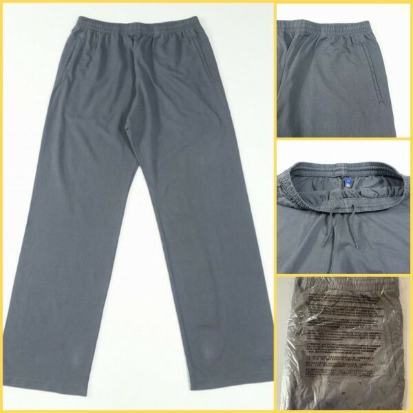 Yeezy & GAP LIGHT WEIGHT PANTS DARKGRAY