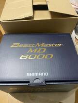 シマノ　22ビーストマスターMD6000 未使用_画像1