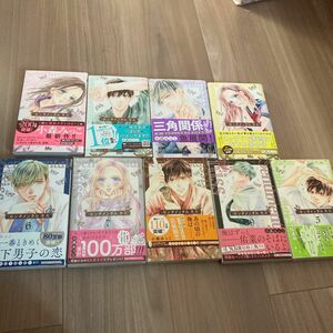 センチメンタル キス 1-9 全て帯付き　全巻セット！