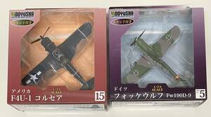 未使用品 童友社 塗装済み完成品 1/72 No.5 フォッケウルフ Fw190D-9 /No.15 F-4U-1 コルセア 2機セット まとめ品 