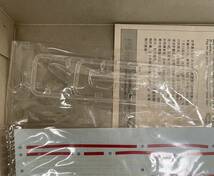 送料510円〜 訳あり 未組立品 フジミ 1/72 ファントム FG.1 生産25周年記念塗装 プラモデル _画像6