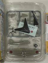 送料220円〜 希少 F-toys エフトイズ 1/144 ウイングキットコレクション Vol.11 3-B 零戦22型 第251海軍航空隊 岩国海軍航空隊 _画像3