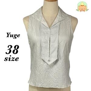 Ｋ0417　① YUGE ユージュ ブラウス 袖なし　Vネック　日本製 シルク：50％ Mサイズ相当 グレー レディース 古着