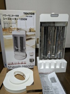 テクノス TEKNOS　シーズヒーター 　使用ごくわずかのため美品です