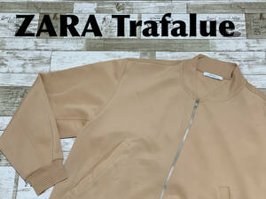 ☆送料無料☆ ZARA Trafalue ザラ トラファ 古着 ジップアップ ブルゾン ジャンパー レディース S ベージュ アウター 中古 即決