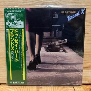 ドゥ・ゼイ・ハート（紙ジャケット仕様） （ＳＨＭ−ＣＤ） / ブランドＸ do they hurt? / BRAND X