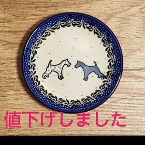 値下げしました◆ポーランド食器◆豆皿φ10cm◆犬柄わんこ