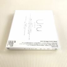 即決！ 【未開封】 大人気 Uru 1st Album モノクローム 初回生産限定盤B CD ファーストアルバム カバーソング singer cover 音楽 箱梱包_画像9