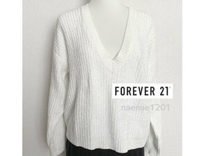 FOREVER21 モコモコ モール 深Ｖネック セーター 今季購入 モールニット 数回使用の美品 モールニット 白 ホワイト