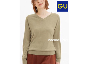 GU ジーユー ソフトリッチVネックセーター(長袖) 薄手ニット ベージュ 無地 シンプル 未使用品