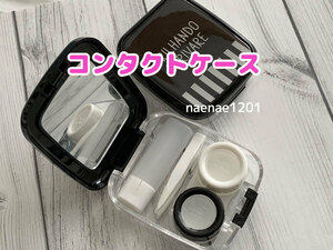  contact lens case portable pill case contact lens case Monotone monochrome unused goods 