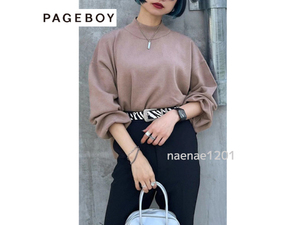 PAGEBOY Pageboy high‐necked knitted beige several times use beautiful goods 