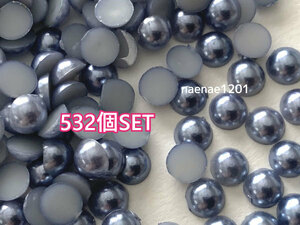 マルポコ パーツ ブルー 5ｍｍ 532個セット 未使用品 ハンドメイド デコパーツ