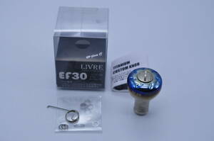 リブレ ハンドルノブ EF30 中古品 LIVRE Handle Knob