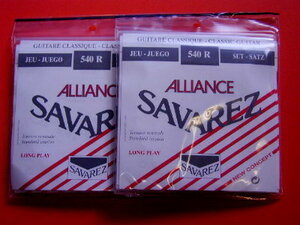 *[SAVAREZ] Savarez |a Lien s540R×2 комплект *