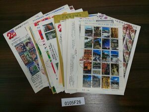0105F26 日本切手　アニメーション　世界遺産　２０世紀デザイン　日本郵政公社など　印付き　シートまとめ　