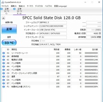 中古パーツ 2.5 インチ SATA SPCC Solid State Disk 内蔵ハードディスク 128GB SSD 正常品 128-3_画像2