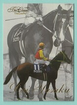 日本フレックス The Classic 1998 PROMOTION　プロモーションカード 86 ダイユウサク_画像1