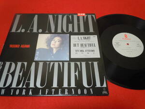 『ＬＰ』阿川泰子　　Ｌ．Ａ．ＮＩＧＨＴ　・　ＢＵＴ　ＢＥＡＵＴＩＦＵＬ（ＶＩＨー１２００８　ビクター）