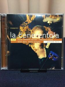 ロッシーニ 歌劇 チェネレントラ ヴァレンティーニ=テラーニ アライサ ダーラ トリマルキ コルベルリ 極美品 1980 チェネレントゥーラ 