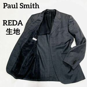 稀品　Paul Smith　高級　REDA生地　テーラードジャケット　チェック　ダーク　グレー　ブラック　ポールスミス　フォーマル　１円　スーツ