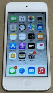 完動品 ipod touch 第7世代 MVHV2J/A 32GB シルバー アップル apple