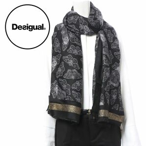 Desigual 蝶々ガラ 大判 ストール ショール 柄