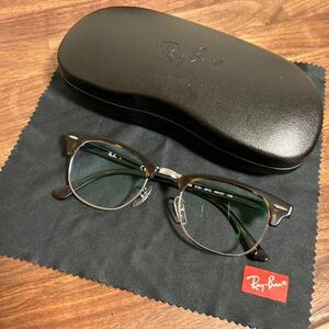 レイバン Ray-Ban メガネ 眼鏡 眼鏡フレーム 正規品 RB5154 PCメガネ おしゃれ ほぼ新品