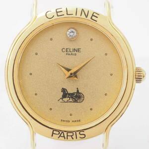 【希少品】1P セリーヌ D2904.3 Cal,978.002 CELINE PARIS SS クォーツ ゴールド レディース 女性 腕時計 フェイスのみ[7837D-AK6