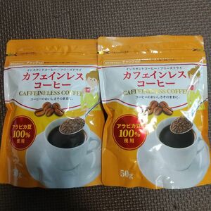 ２個 UCC上島珈琲カフェインレスインスタントコーヒー新品