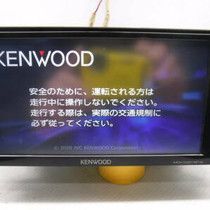 ケンウッド KENWOOD メモリーナビ MDV-D307BTW CD/SD/Bluetooth/ワンセグTVの画像1