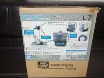 未使用　MR　HOBBY　GSIクレオス　Mr.リニアコンプレッサー　エアブラシセット　L7　PSー308_画像3