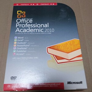 ☆Office Professional Academic 2010 Microsoft DVD-ROM 中古 正規品☆