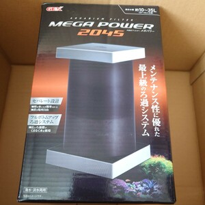 ☆GEX MEGA POWER 2045 他色々SET ジェックス メガパワー 外部式フィルター☆