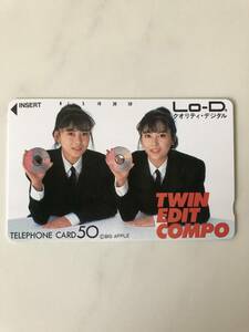 テレフォンカード　中山美穂　非売品②