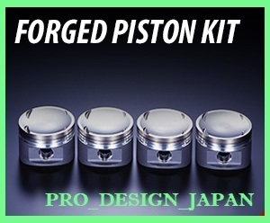 2103-RN020 NISSAN SR26DETT HKS ピストンキット（鍛造）/HKS FORGED PISTON KIT 新品未使用