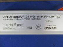 LEDドライバー 電源装置 OT150/100-242/24DIMPG3_画像2