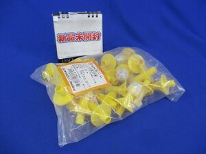 デッキプレート用インサート(20個入)黄 SK9-Y