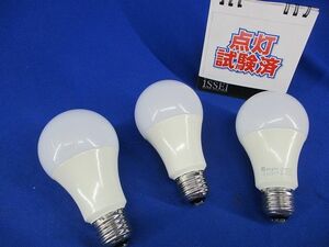 スマートLED電球 E26(調光・調色)(3個入)(点灯試験済) PS-LIB-W02-FFS