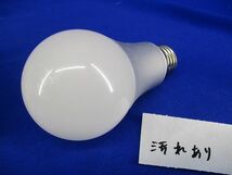 LED電球E26(電球色)(点灯試験済)(5個入) No.255K(LDA8L-G/D)_画像3