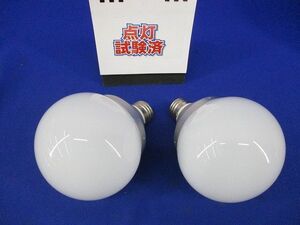 LEDボール電球E26(昼光色)(2個入)Panasonic LDG9D-G