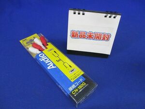 接続コード1m CN-180G