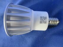 低電圧仕様LEDハロゲン電球 電球色 EZ10 LSB3509A_画像8
