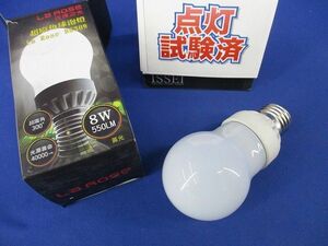 LED電球(点灯試験済)(電球色) AC100-240U/3000K